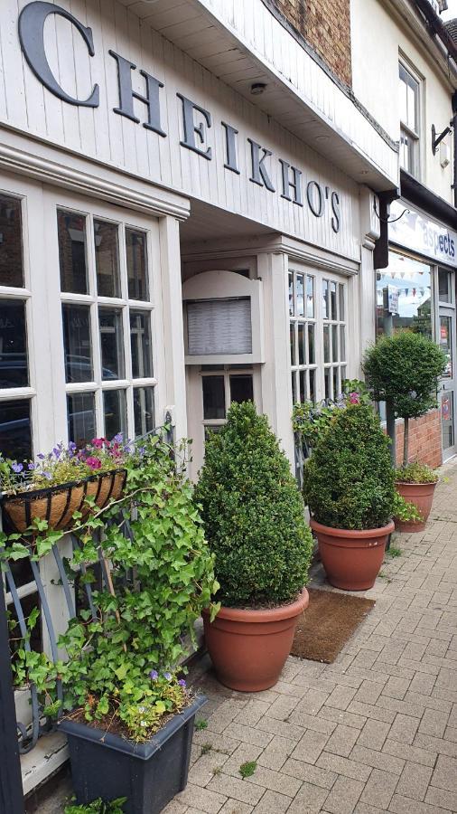 Little Lodge B&B Lutterworth Extérieur photo